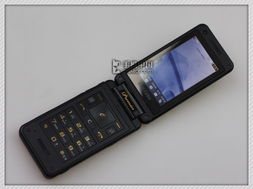 w799三星手机报价,性价比之选，引领潮流新高度”