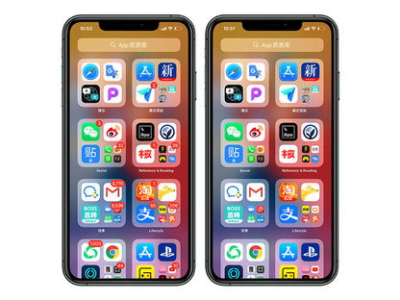 苹果ios14测试版下载,新功能与更新亮点抢先看