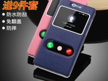 翻盖手机大全图片及报价,经典再现，价格全解析