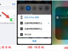苹果怎么录屏怎么录,苹果设备轻松录屏与生成教程