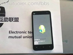 锤子rom 小米,一场操作系统巅峰对决的幕后故事