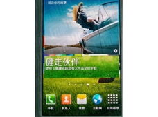 三星手机usb驱动,三星手机USB驱动安装指南
