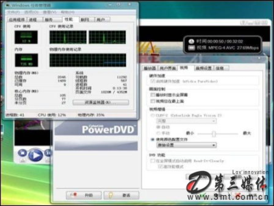 电脑硬件加速,揭秘高效性能背后的秘密