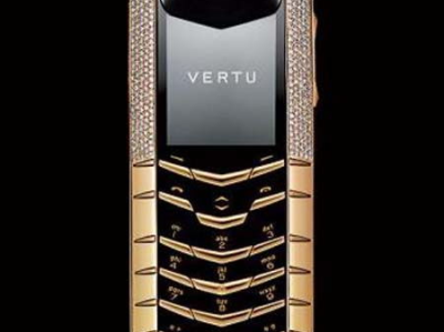 vertu手机,揭秘Vertu手机的尊贵魅力