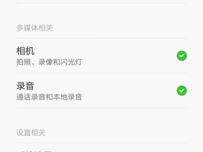 小米官网打不开,探析原因及应对策略