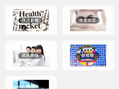 金坛手机维修,专业服务,守护您的智能生活