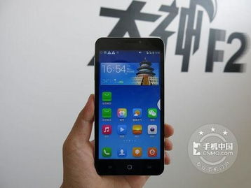 支持4g网络的手机,4G手机助力未来通信时代