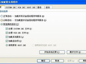 为什么电脑反应慢,电脑反应慢的常见原因及解决方法
