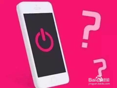 手机问题,手机故障排查与解决攻略
