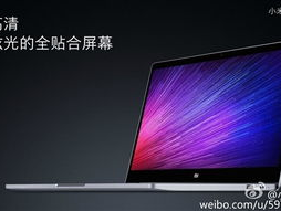 小米air,轻盈便携,智能生活新体验