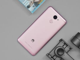 华为畅享7 plus,畅享生活,尽享科技之美
