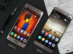 华为mate9 pro,旗舰性能与时尚设计的完美融合