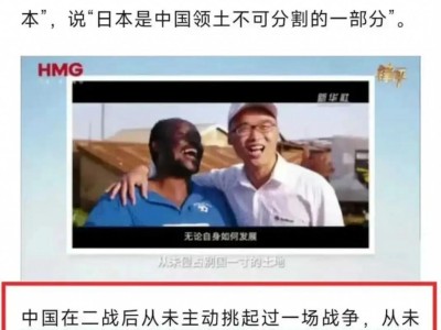胡锡进谈张雪峰事件：我们的社会要习惯在对外问题上的多元发声