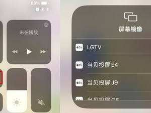 怎么手机投屏,掌握一键连接技巧