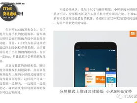 小米资讯网,探索科技前沿,解码小米最新动态